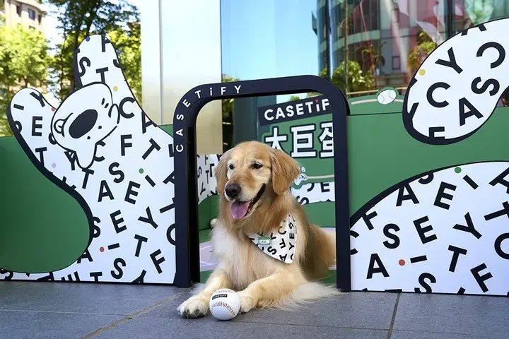 為慶祝 CASETiFY 全新品牌概念店開幕，CASETiFY 遠東 Garden City 門市推出多樣限時優惠活動